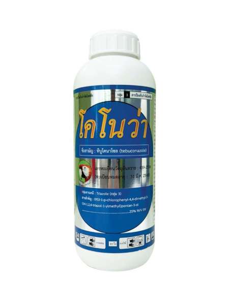 โคโนว่า