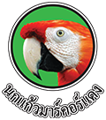 สารกำจัดแมลง สารกำจัดวัชพืช ผลิตภัณฑ์ทางการเกษตร - บริษัท ฟาร์เมอร์ ซัพพลาย จำกัด